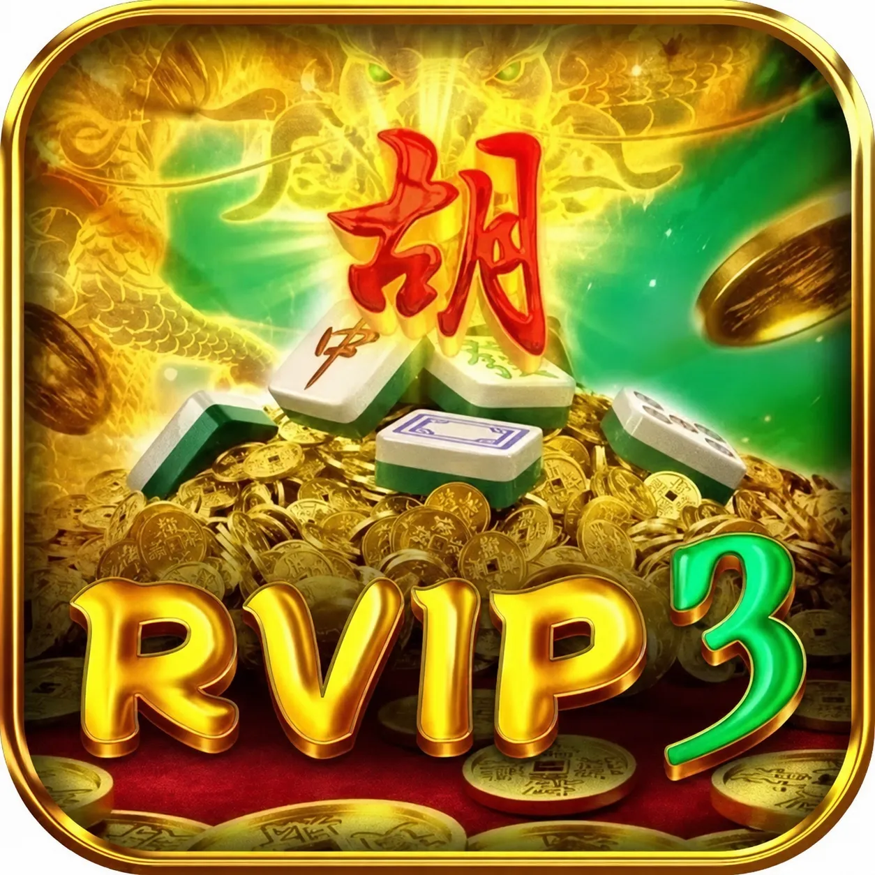 RVIP3 - Perang Petarung Terhebat
